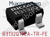 Микросхема R3132Q19EA-TR-FE 