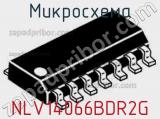 Микросхема NLV14066BDR2G фотография 2.