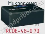 Микросхема RCDE-48-0.70 