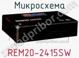 Микросхема REM20-2415SW 