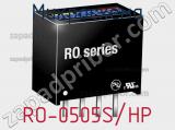 Микросхема RO-0505S/HP 