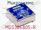 Микросхема MGS304805-R 