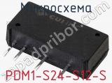 Микросхема PDM1-S24-S12-S фотография 2.