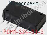 Микросхема PDM1-S24-S3-S фотография 2.