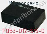 Микросхема PQB3-D12-S15-D фотография 2.