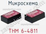 Микросхема THM 6-4811 фотография 2.