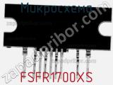 Микросхема FSFR1700XS 