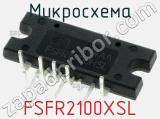 Микросхема FSFR2100XSL 