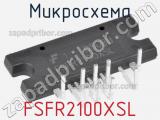 Микросхема FSFR2100XSL фотография 2.