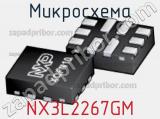 Микросхема NX3L2267GM фотография 2.