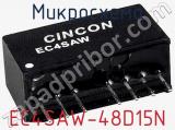Микросхема EC4SAW-48D15N фотография 2.