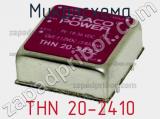 Микросхема THN 20-2410 