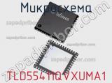 Микросхема TLD55411QVXUMA1