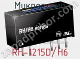 Микросхема RH-1215D/H6 