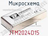 Микросхема JTM2024D15 