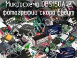 Микросхема DBS150A12 