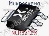 Микросхема NCR321ZX 