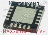 Микросхема MAX20090ATP/V+ 