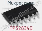 Микросхема TPS2834D фотография 2.