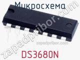 Микросхема DS3680N 