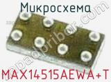 Микросхема MAX14515AEWA+T 
