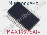 Микросхема MAX1497EAI+ 