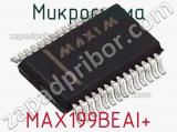 Микросхема MAX199BEAI+ фотография 2.