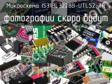 Микросхема IS31BL3228B-UTLS2-TR 