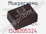 Микросхема ISU0205S24