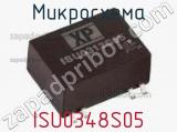 Микросхема ISU0348S05