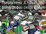 Микросхема JCA0424D02 