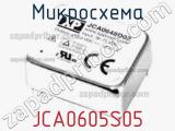 Микросхема JCA0605S05 