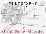 Микросхема XC3SD3400A-4CS484C 