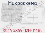Микросхема XC4VSX55-12FF1148C 