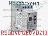 Микросхема RSGD4012E0VD210 фотография 2.