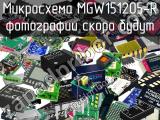 Микросхема MGW151205-R 