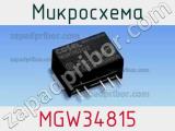 Микросхема MGW34815 