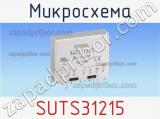 Микросхема SUTS31215 