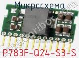 Микросхема P783F-Q24-S3-S фотография 2.