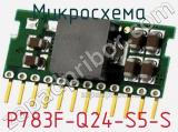 Микросхема P783F-Q24-S5-S фотография 2.
