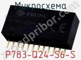Микросхема P783-Q24-S6-S фотография 3.