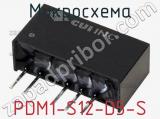 Микросхема PDM1-S12-D5-S фотография 2.