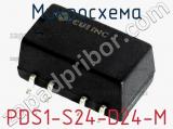 Микросхема PDS1-S24-D24-M фотография 2.