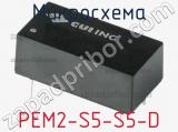 Микросхема PEM2-S5-S5-D фотография 2.