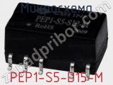 Микросхема PEP1-S5-D15-M фотография 2.