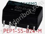 Микросхема PEP1-S5-D24-M фотография 3.