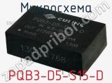 Микросхема PQB3-D5-S15-D 