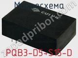 Микросхема PQB3-D5-S15-D фотография 2.