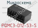 Микросхема PQMC3-D12-S3-S фотография 2.
