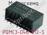 Микросхема PQMC3-D48-D12-S 